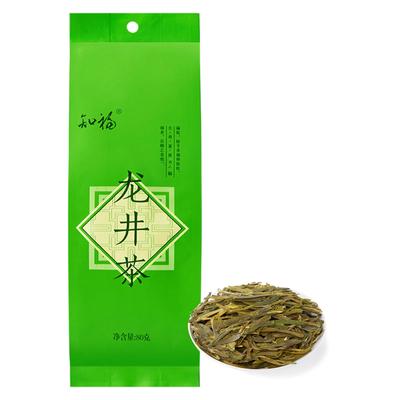 Tè Longjing Odore Fragrante Gusto Delicato 80g Tè Verde Cinese per Regalo Tè del Mattino