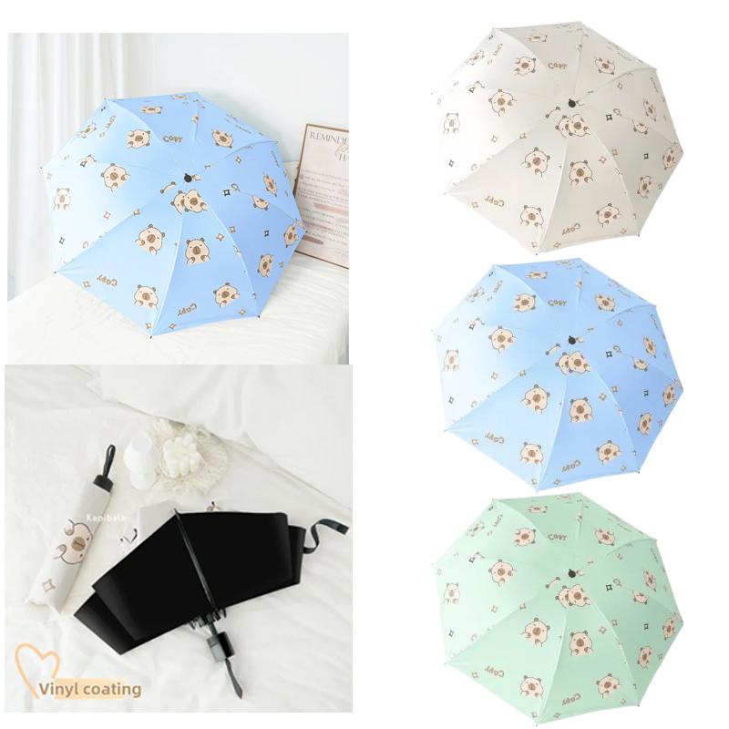 Girls Capybara Sun Umbrella Portable Foldable Plastic UV Protective Sunshade Dual-Use Cute Design for Outdoor Travel