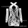Sex Underwear Hollow Long-sleeved Halter Sexy Tight-fitting Perspective Hip Skirt Short Skirt
