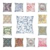 Textile pentru bucătărie și sufragerie – Huse pentru perne