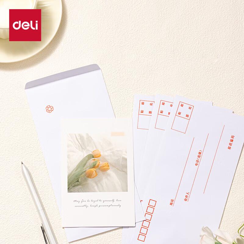 Deli Standard White Envelopes