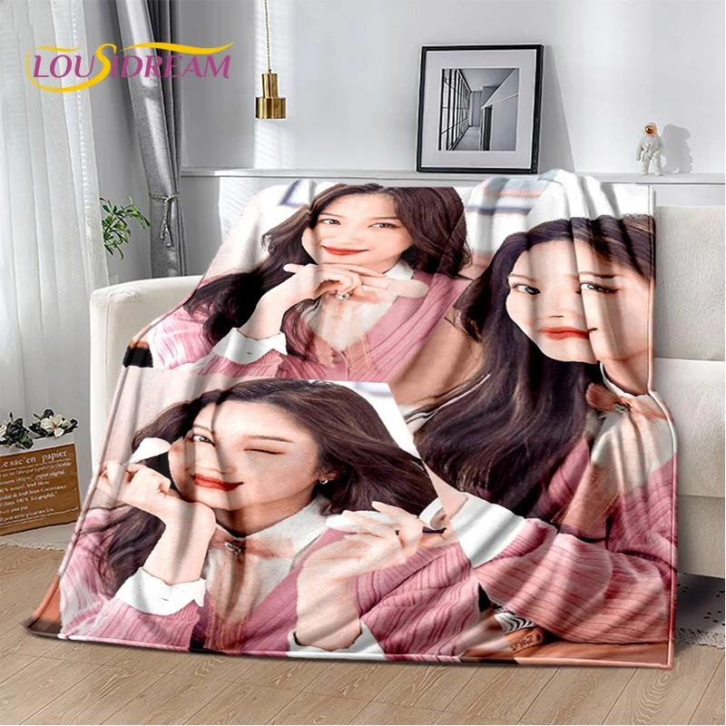 29 Styl Prawdziwe Piękno Hwang in Youp Cha EunWoo Koc, Miękki Koc do Rzucania do Domu Sypialni Łóżka Sofy Piknik Podróż Biuro Pokrowiec