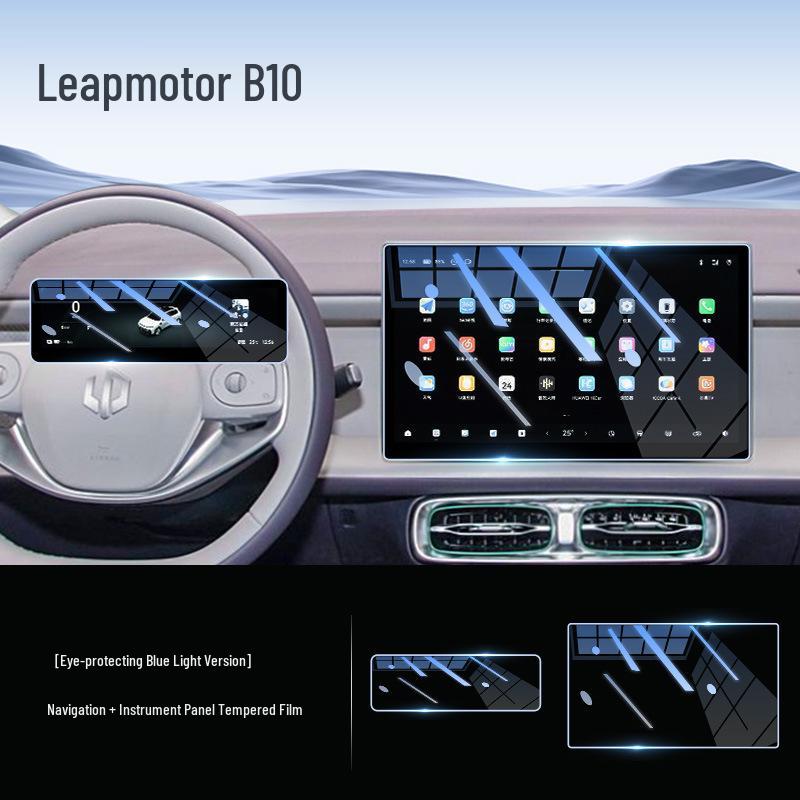 Tempered Film for Leapmotor B10 Navigation and Dashboard Screen - Fits 25 Models