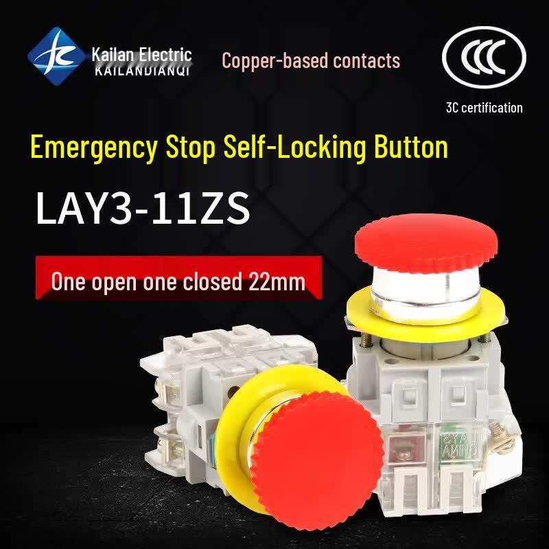 Kailan LAY3-11ZS Self-locking Push Button Switch