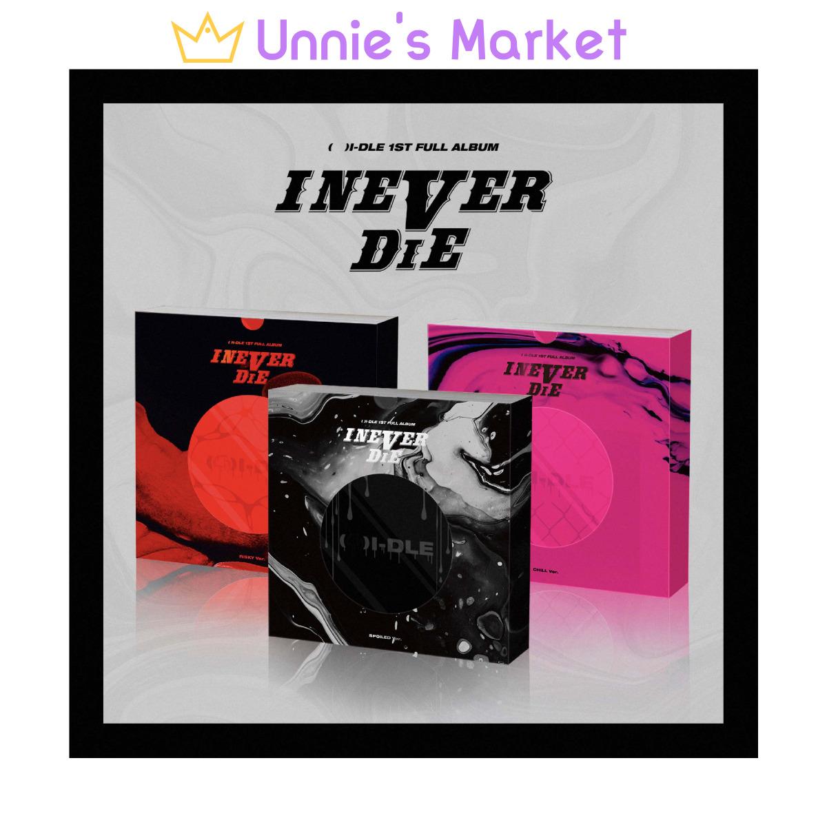 

(грамм) Альбом I-DLE I NEVER DIE + подарок в подарок