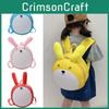 Ins Baby Rabbit Childrens Backpack Eva Kids Bag With Printed Pattern For Daily Use