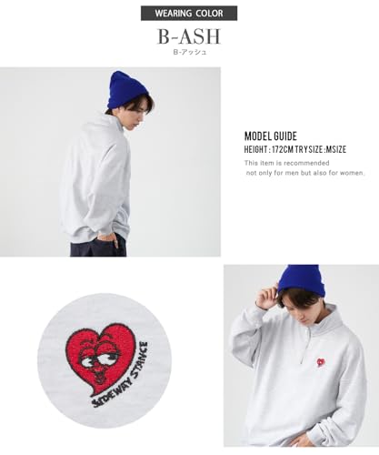 IMPROBS SIDEWAY STANCE Men's Half-Zip Fleece Sweatshirt with Embroidered One-Point Design, 70220, B-Ash