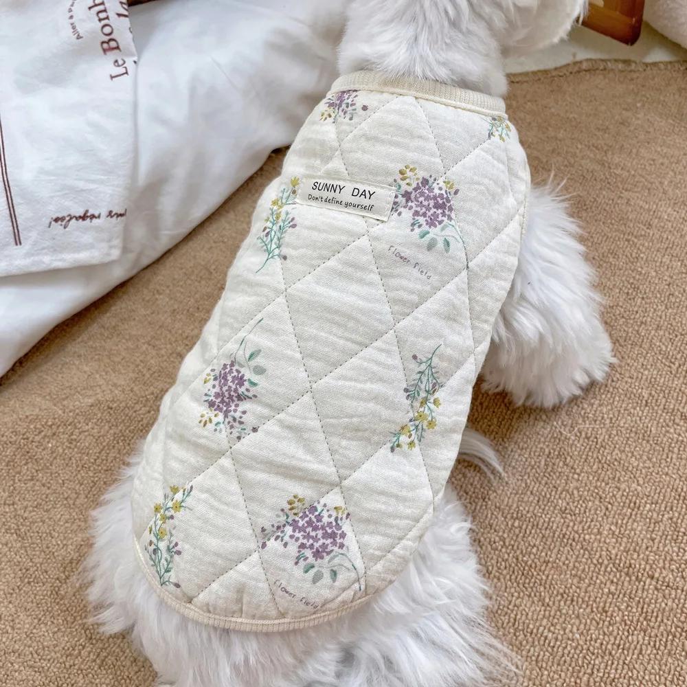 Pet Flying Sleeve Vest Pet Clothes Cotton Clothing Small Dog Cat Clothing Home Clothes Dog Jacket Puppy Clothes for Small Dogs