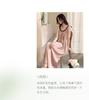 Xuan Liang sexy nightgown women's summer ice silk suspender super long skirt 2026 new high-end pajama home wear