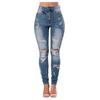 Women's High Waist Hole Jeans Button Pants Trousers Bell-bottom Pants
