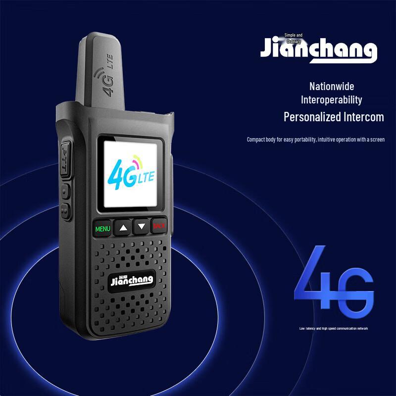 4G Unlimited Range Public Network Walkie-Talkie (CN version)