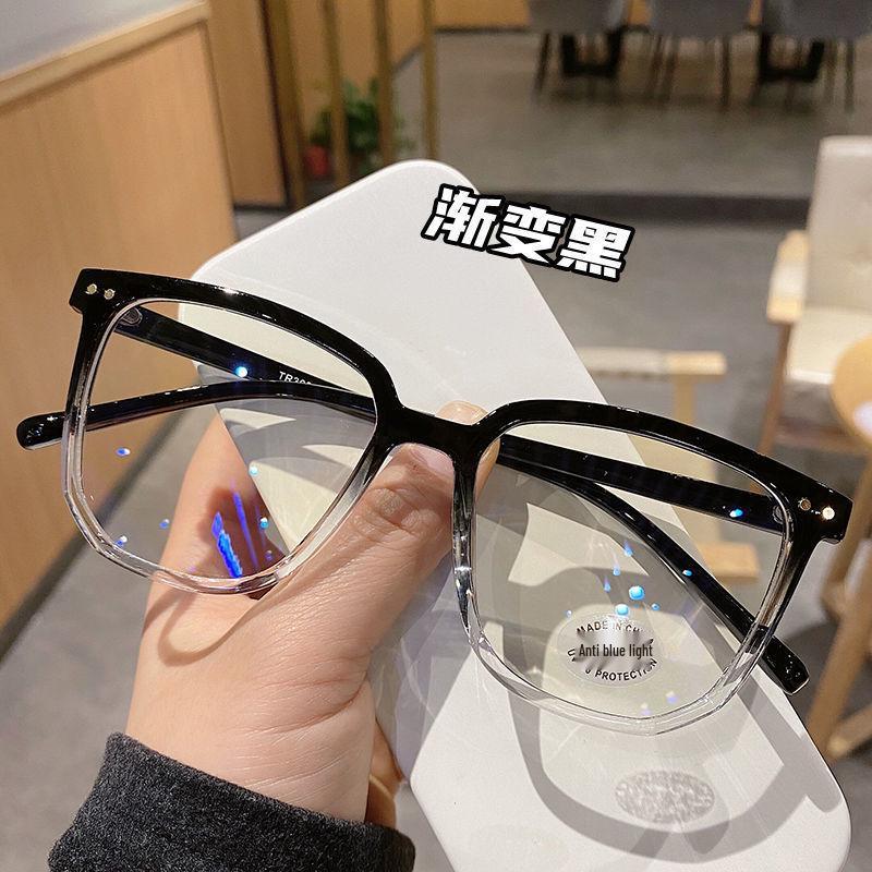 Large Frame Anti-Blue Light Photochromic Glasses for Students - Slimming Design, Prescription-Friendly, Makes Face Look Smaller