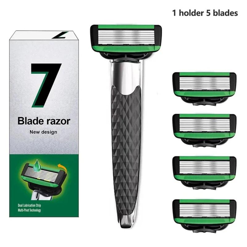 New Manual Razor For Men 7-Layer Blade Shaving Knife Stainless Steel Blades No Skin Damage Old Style Blades Shaver