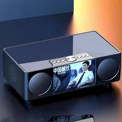 Haut-parleur Bluetooth vidéo Home Cinéma K-Song Enregistrement Son Système de Musique avec AUX USB TF Réveil Radio FM Affichage LED 8000 mAh