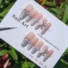 Handmade Cat Eye Snake Nail Art with Rhinestones - Lucky and Versatile Bling Patches