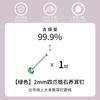 Ear Studs Women Men Piercing Earrings Small Cartilage Helix Lobe Anti-Allergy Care Jewelry