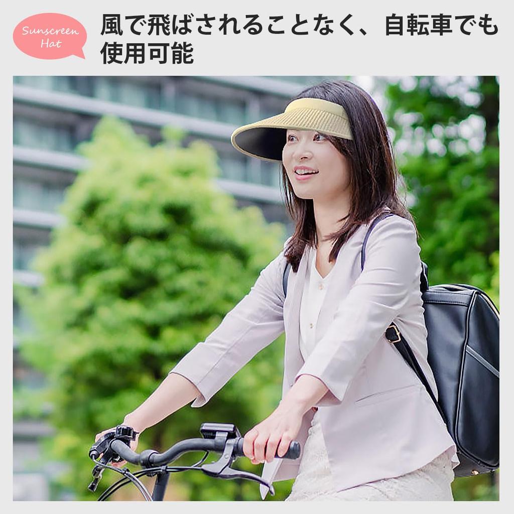 Slámový sluneční kšilt pro UV Široká čelenka Fly Malý obličej Horský Podbradník v ceně Číslo [Lhyxuuk] Ženy, Ochrana, Okraj, Typ, Neodlétne,