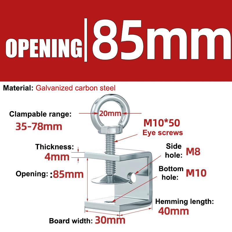 Carbon Steel C-Clamp Steel Pipe Square Clamp Corrosion-Resistant Rust-Proof Adjustable Fixed Holder Clip Hardware Fasteners