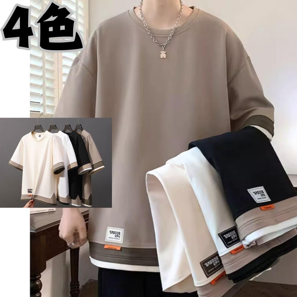short sleeve summer large loose 2XL Men's T-shirt, 3/4 sleeve, clothing, layered, size, stylish, casual, pullover, popular, fit, top, men's t-shirt,