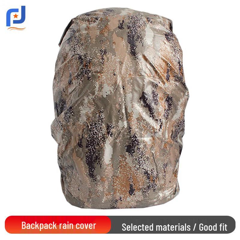 Чехол от дождя и пыли для туристического рюкзака