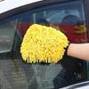 Car Washing Gloves Waterproof  Chenille Gloves Car Cleaning Mitt Detailing Brush Auto Care Double-faced Glove