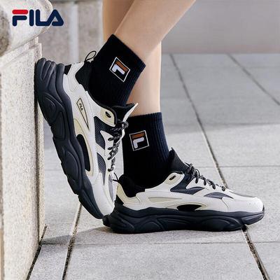 Mars 1S Women's Mesh Dad Shoes