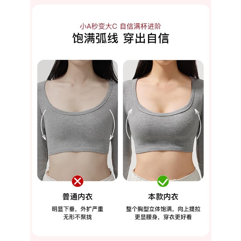 Polka Dot Wireless Push Up Seamless Shaping Gathered Women Underwear Bra