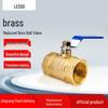 Liansu Brass Reduced Bore Ball Valve