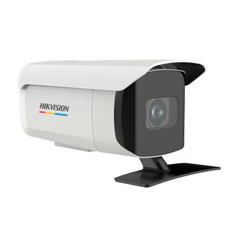 HIKVISION 8MP Full-Color Outdoor Wi-Fi AI Security Camera (DS-2CD3T87WD-PW) CN plug (adapter included)