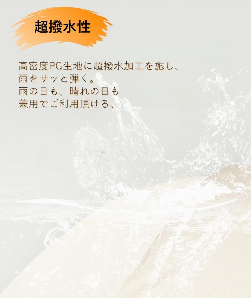 Folding Full Suitable for Sun and UV Super Sun Floral Star Embroidery Portable Parasol, Blackout, Rain, Lightweight, Protection, Water-Repellent,