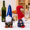 Festive Decoration Gnome With Colorful Red And Blue Hats Ideal For Independence Day Celebrations