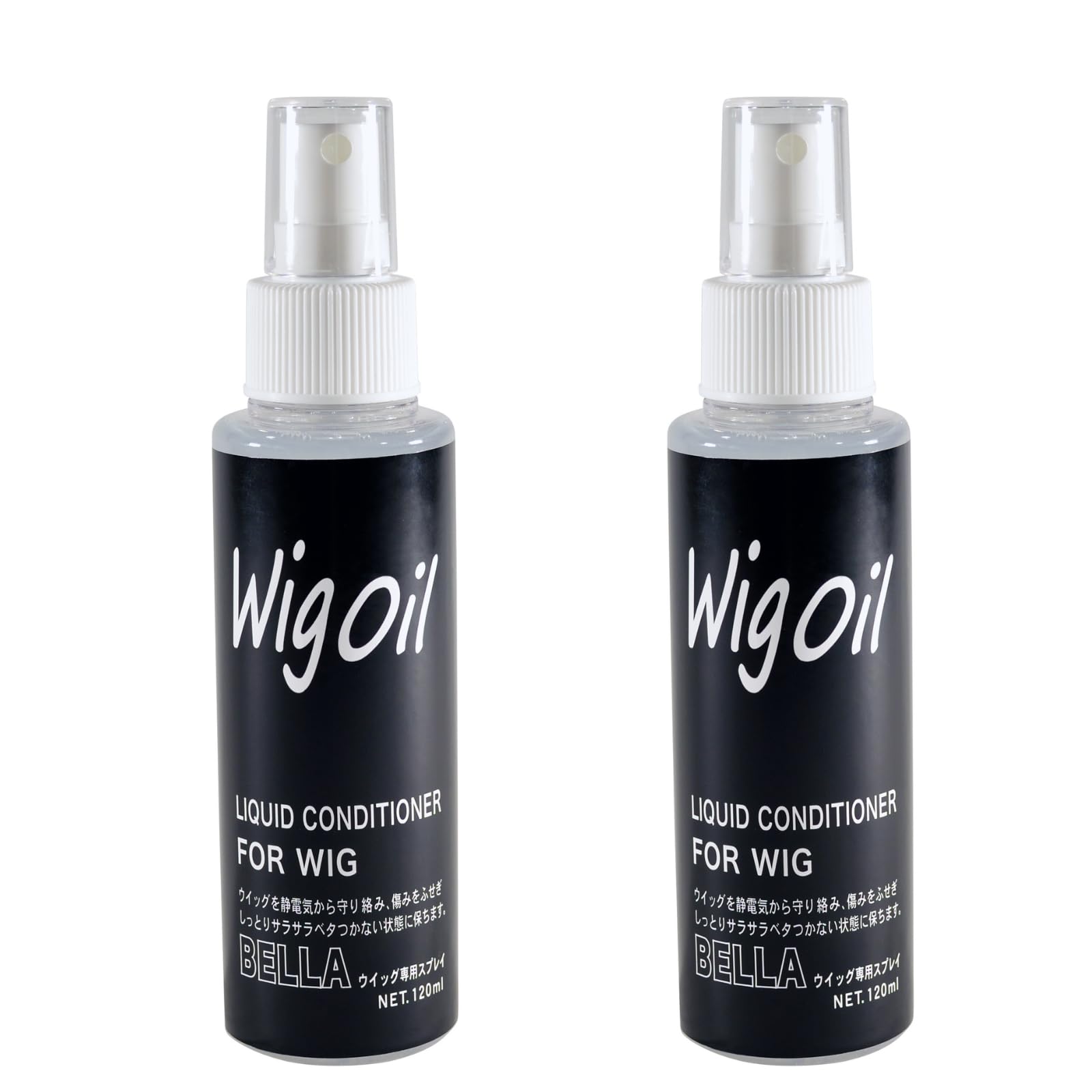 

Wig Oil (Double, 2 bottles)