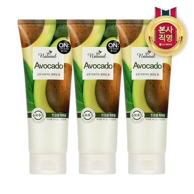 Sur le Corps La Mousse Nettoyante Douce Naturelle à l'Avocat 120g x 3, 3 pièces