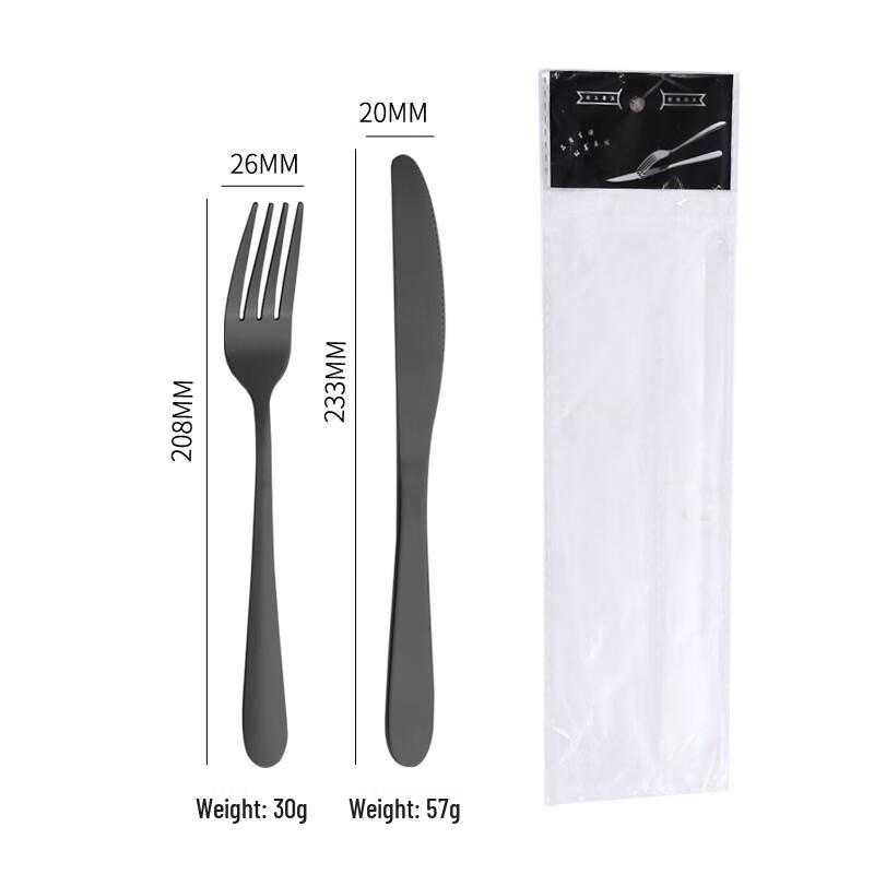 ZISIZ Stainless Steel Steak Cutlery Set