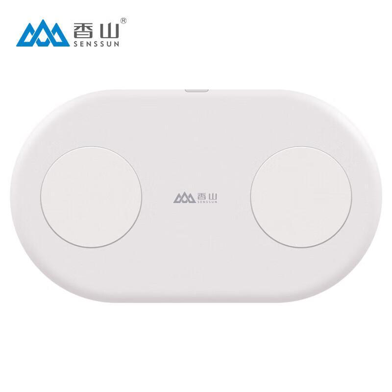 

Xiangshan Mini Smart Body Fat Scale