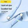 PISEN 20W Lightning Cable for Super Fast Charging - Compatible with Apple iPhone 14/12/13 Pro.