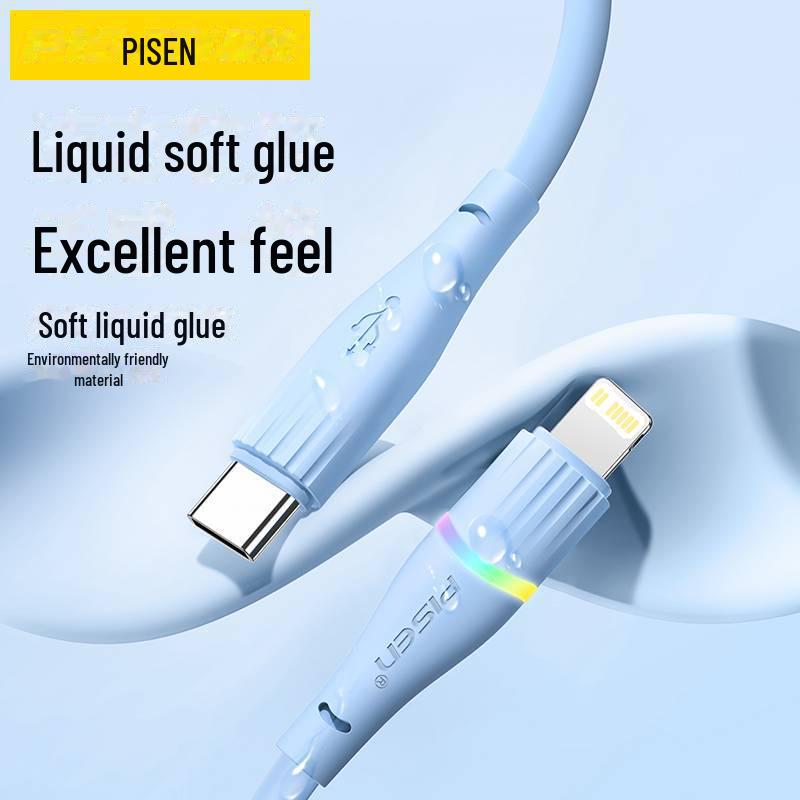 PISEN 20W Lightning Cable for Super Fast Charging - Compatible with Apple iPhone 14/12/13 Pro.