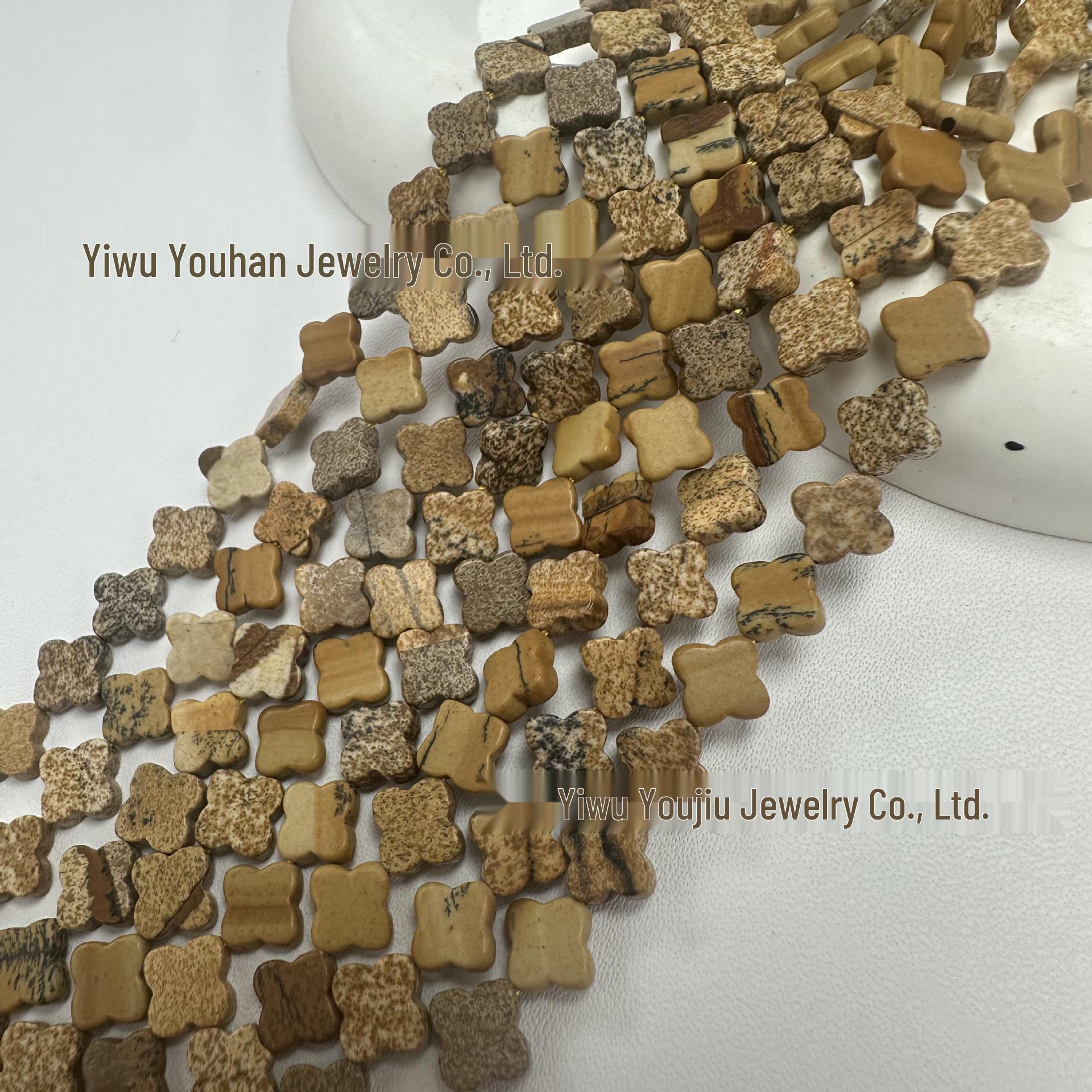 

6 мм Натуральные Бусины Четырехлистник Россыпью для DIY Украшений 6x2mm, approximately 38cm long