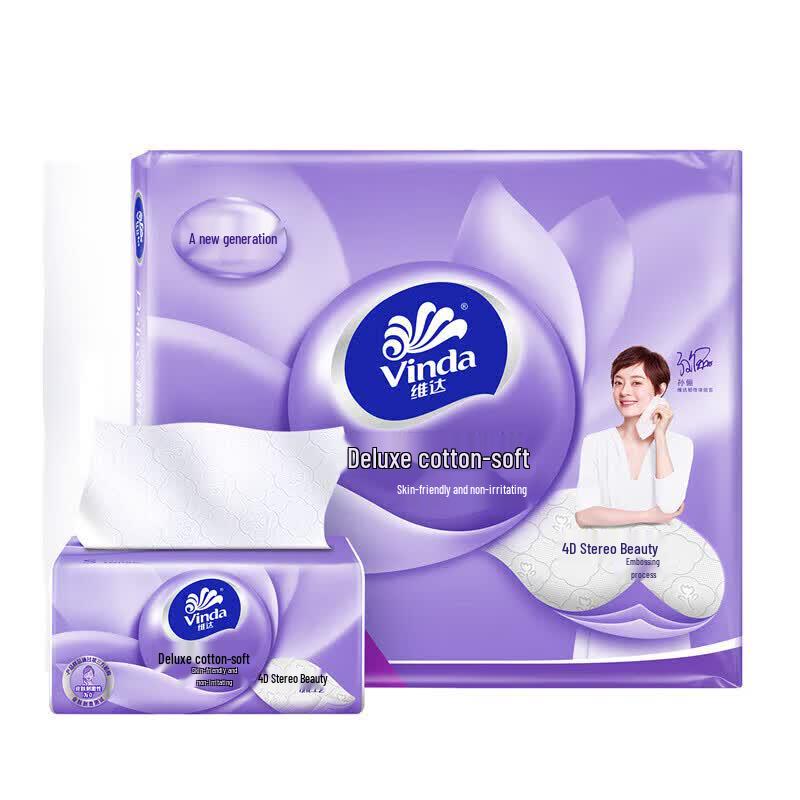 Vinda Cotton Soft Facial Tissues (8-Pack)