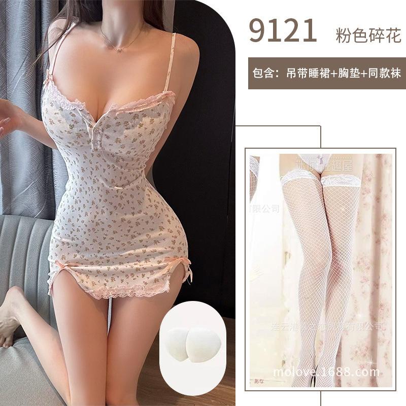Sexy lingerie pure desire pink floral sexy sweet girl suspender deep V showing breasts