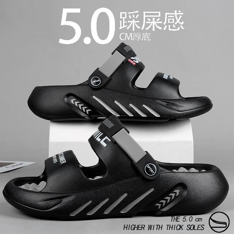 Мужские Сандалии для Лета Уличные Двойного Назначения Шлепанцы Мягкая Подошва Противоскользящие Пляжные Сандалии 39