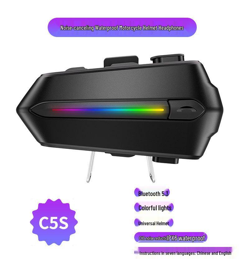 Waterproof Bluetooth Motorcycle Helmet Earphones with Noise Cancelling & Multi-person Intercom