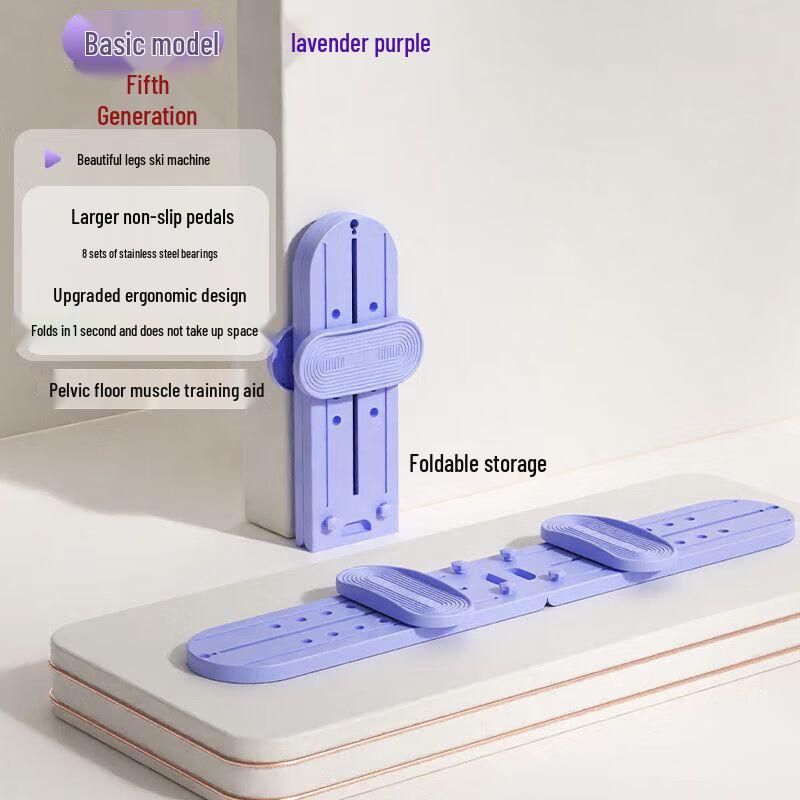 Jianzhidu Foldable Ski & Inner Thigh Trainer with Pelvic Floor Exerciser