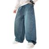 Boys' Street Style Jeans: 2025 New Spring/Autumn Straight Leg Pants for Kids