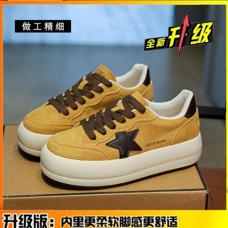 Leather retro old star board shoes women's autumn new muffin round head platform white shoes