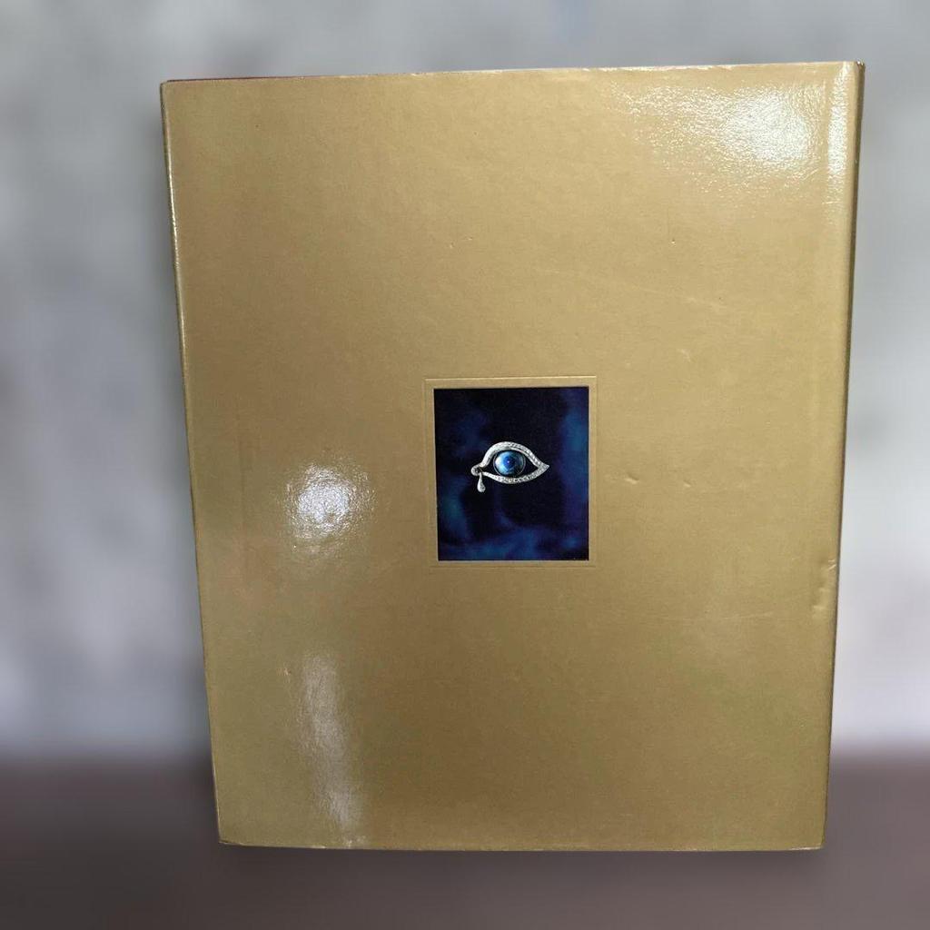 [USED] Dali's Jewel of Love, Dedicated To His Wife Galana, Minami Museum of Art