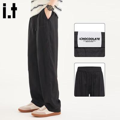 CHOCOOLATEit Men's Linen Blend Straight-Leg Casual Trousers