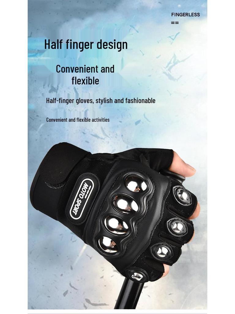 Verstärkte Taktische Handschuhe aus Edelstahl - Sturzsicher, Abriebfest, Voll- und Halbfinger-Optionen für Outdoor, Reiten und Selbstverteidigung