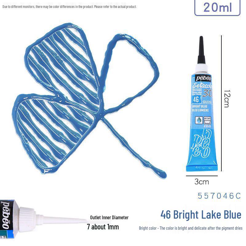 Beibao 3D Fabric Outline Pen Set - Gold & Colors for DIY Students