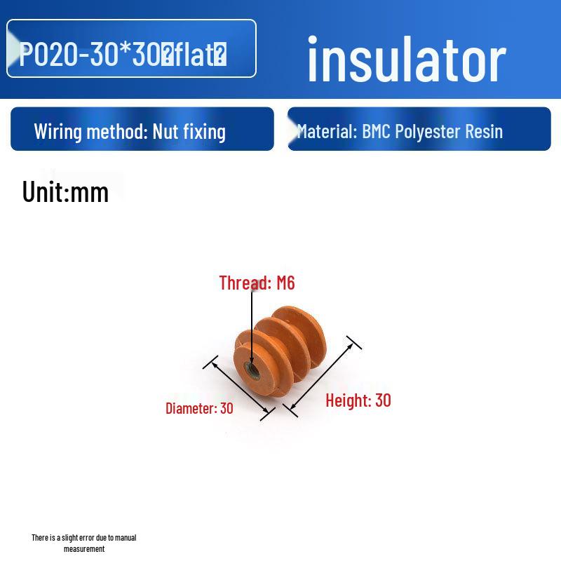 SM Insulator MNS 30*30 Unsaturated Polyester BMC SMC